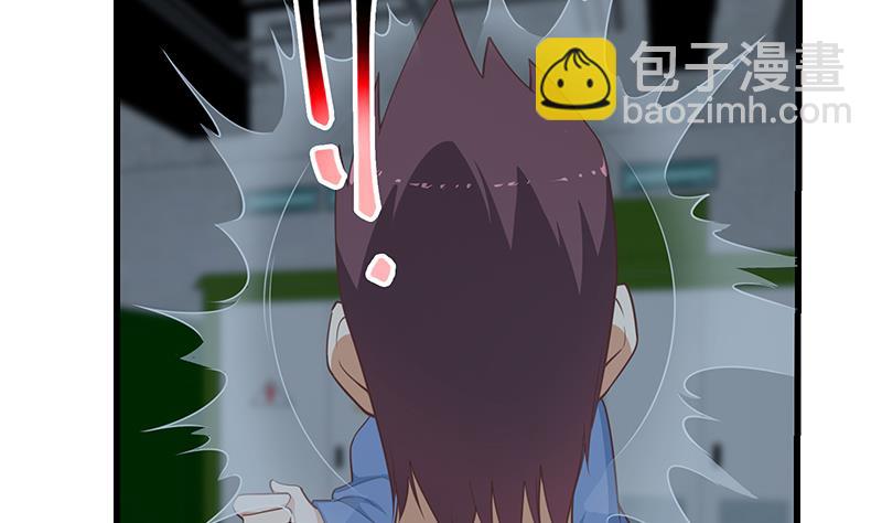 第二季 第238话 刘忙也被人捡漏？！-第238话