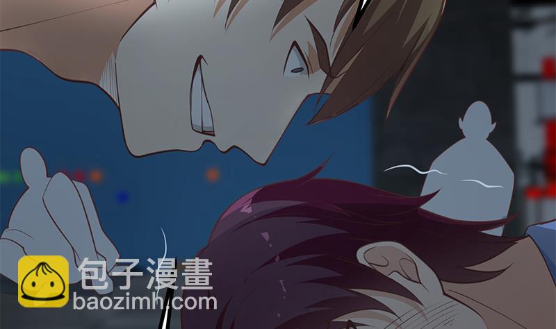 第二季 第238话 刘忙也被人捡漏？！-第238话