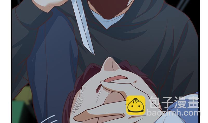 第二季 第238话 刘忙也被人捡漏？！-第238话