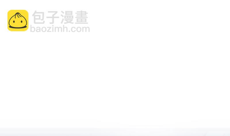 第二季 第238话 刘忙也被人捡漏？！-第238话