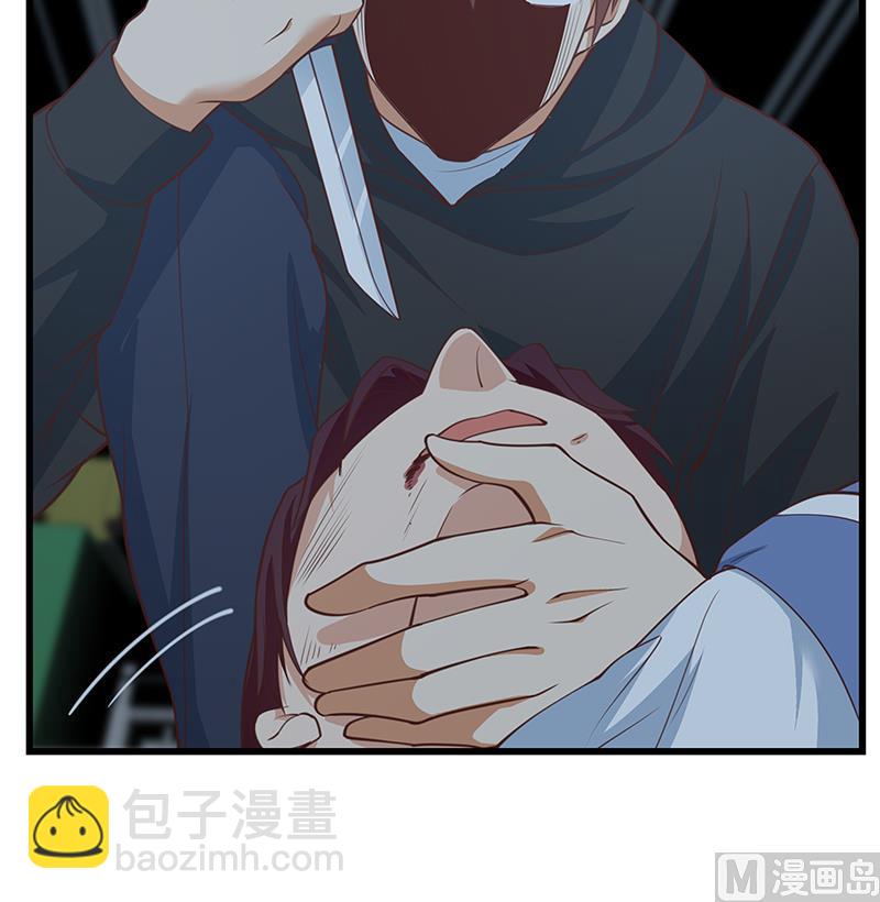 第二季 第238话 刘忙也被人捡漏？！-第238话