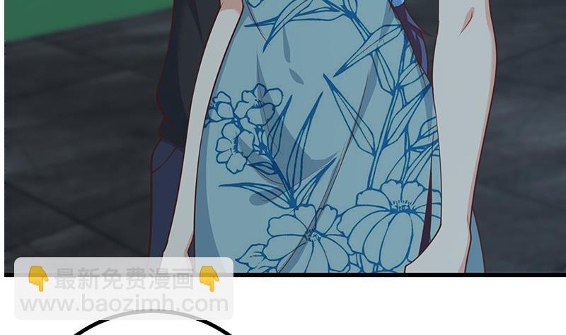 第二季 第240话 反杀就在一瞬间！(1/2)-第240话