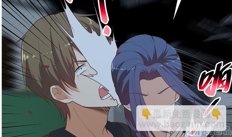 第二季 第240话 反杀就在一瞬间！(1/2)-第240话