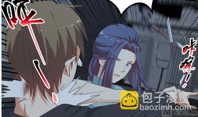 第二季 第240话 反杀就在一瞬间！(1/2)-第240话