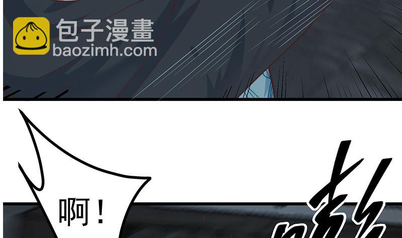第二季 第240话 反杀就在一瞬间！(1/2)-第240话