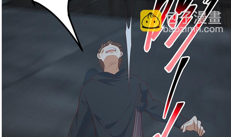 第二季 第240话 反杀就在一瞬间！(1/2)-第240话