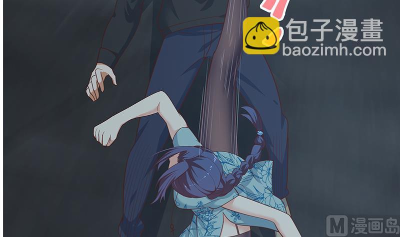 第二季 第240话 反杀就在一瞬间！(1/2)-第240话