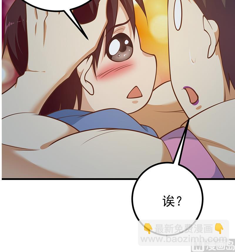 第二季 第240话 反杀就在一瞬间！(1/2)-第240话
