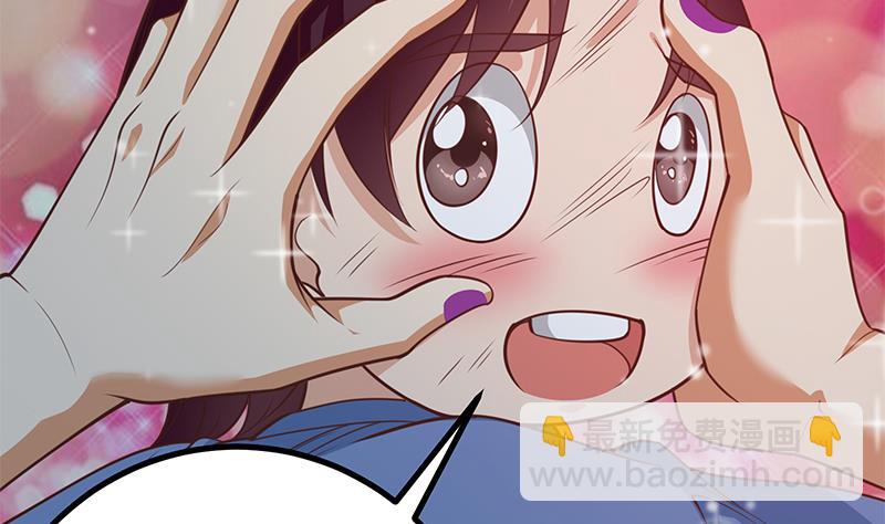 第二季 第240话 反杀就在一瞬间！(1/2)-第240话