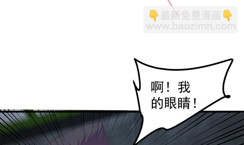 第二季 第240话 反杀就在一瞬间！(1/2)-第240话