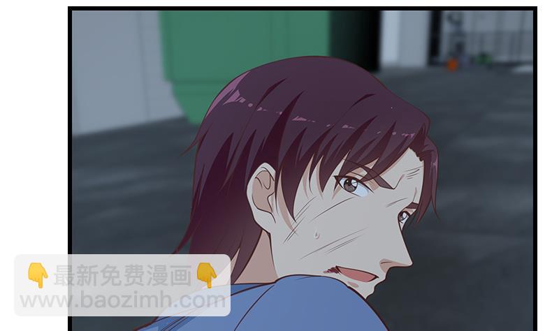 第二季 第240话 反杀就在一瞬间！(1/2)-第240话