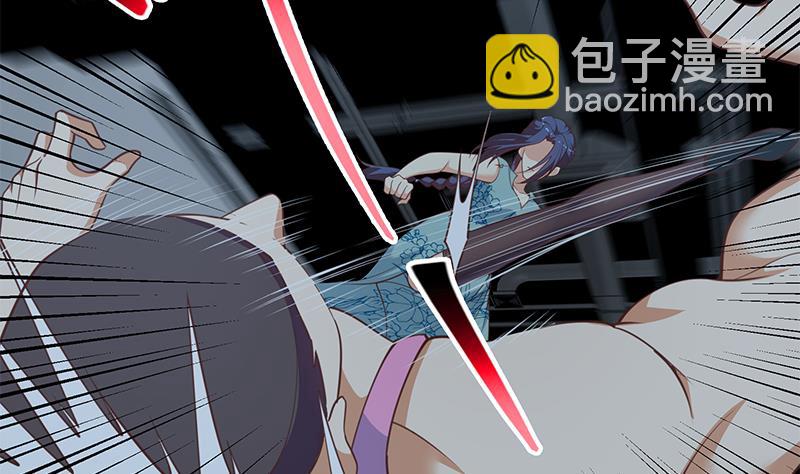第二季 第240话 反杀就在一瞬间！(1/2)-第240话