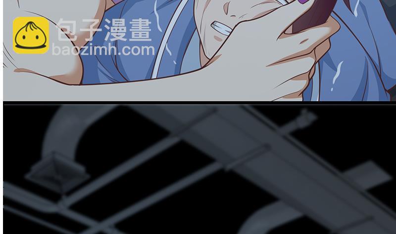 第二季 第240话 反杀就在一瞬间！(1/2)-第240话