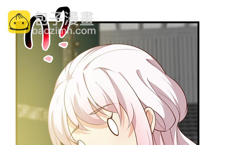 第二季 第242话 跨时代之舞(1/2)-第242话