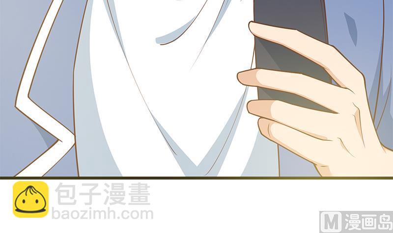 第二季 第242话 跨时代之舞(1/2)-第242话