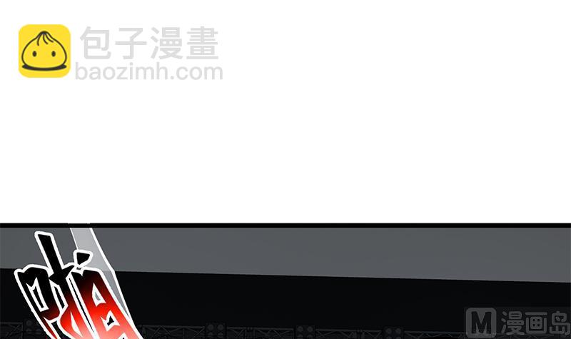 第二季 第242话 跨时代之舞(1/2)-第242话