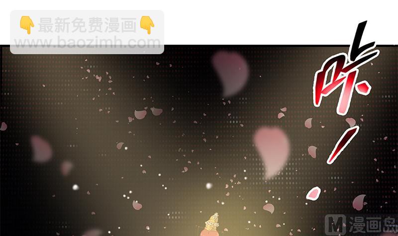 第二季 第242话 跨时代之舞(1/2)-第242话