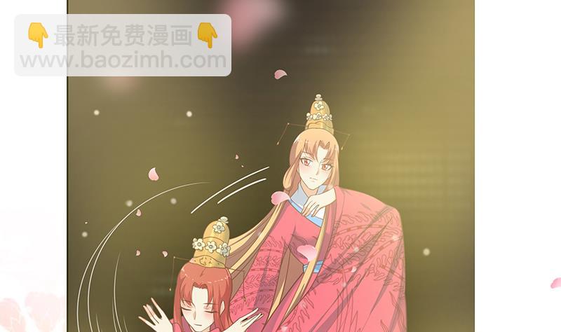 第二季 第242话 跨时代之舞(1/2)-第242话