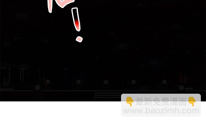 第二季 第242话 跨时代之舞(1/2)-第242话