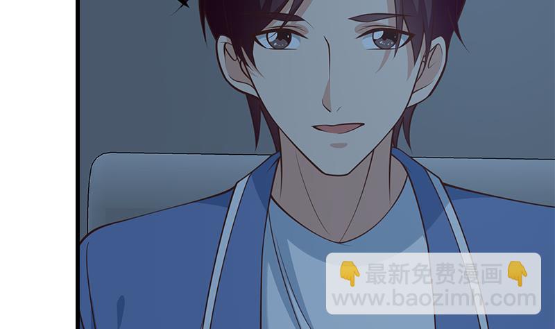 第二季 第244话 那是我们日夜思念的(1/2)-第244话
