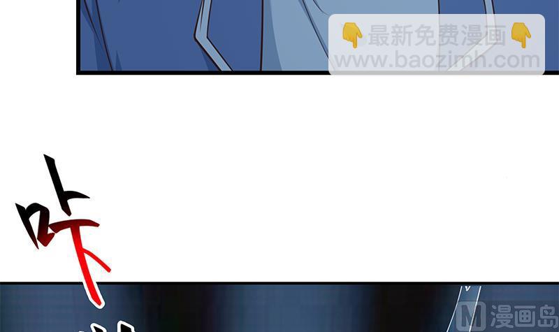 第二季 第244话 那是我们日夜思念的(1/2)-第244话