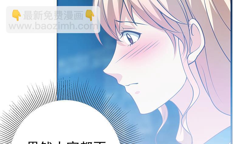 第二季 第244话 那是我们日夜思念的(1/2)-第244话