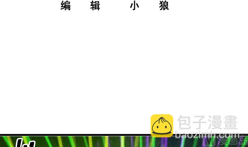 第二季 第244话 那是我们日夜思念的(1/2)-第244话
