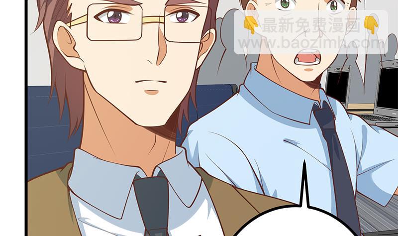 第二季 第244话 那是我们日夜思念的(1/2)-第244话