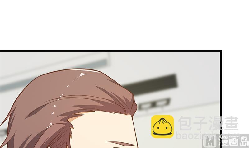 第二季 第244话 那是我们日夜思念的(1/2)-第244话