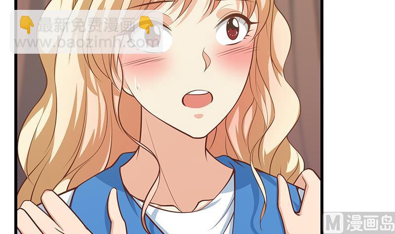 第二季 第246话 刘忙当经纪人？(1/2)-第246话