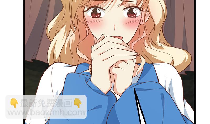 第二季 第246话 刘忙当经纪人？(1/2)-第246话