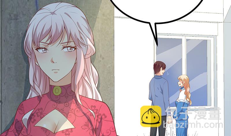 第二季 第246话 刘忙当经纪人？(1/2)-第246话