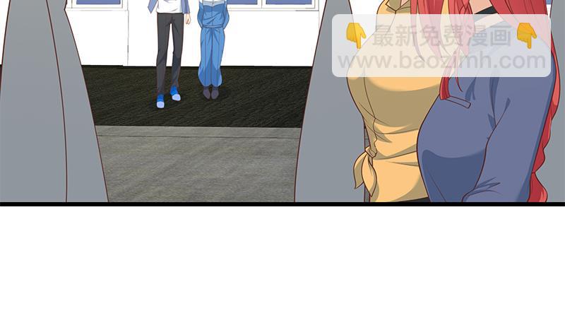 第二季 第246话 刘忙当经纪人？(1/2)-第246话
