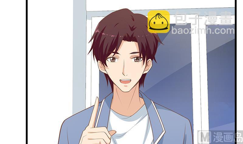 第二季 第246话 刘忙当经纪人？(1/2)-第246话