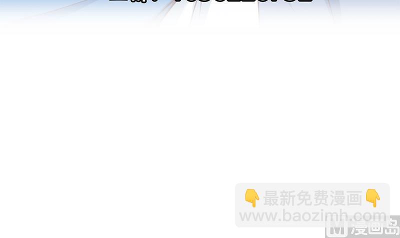 第二季 第246话 刘忙当经纪人？(1/2)-第246话