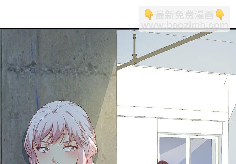 第二季 第246话 刘忙当经纪人？(1/2)-第246话