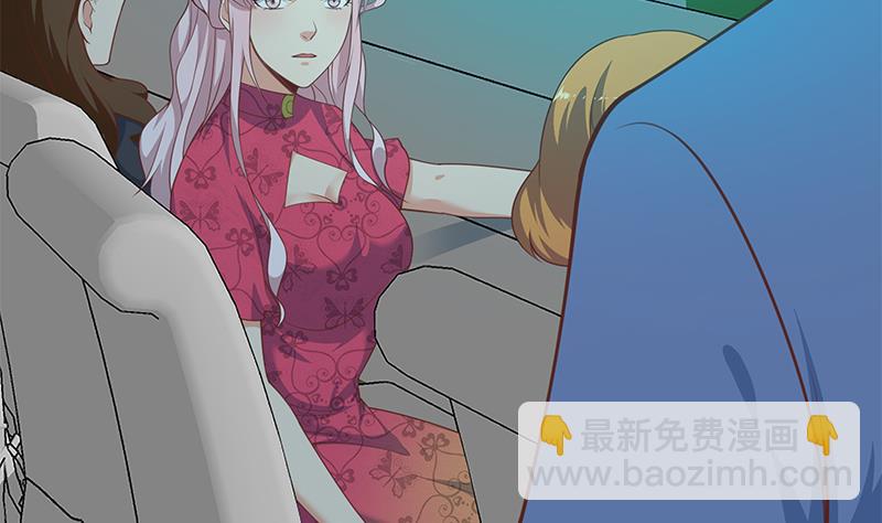 第二季 第246话 刘忙当经纪人？(1/2)-第246话