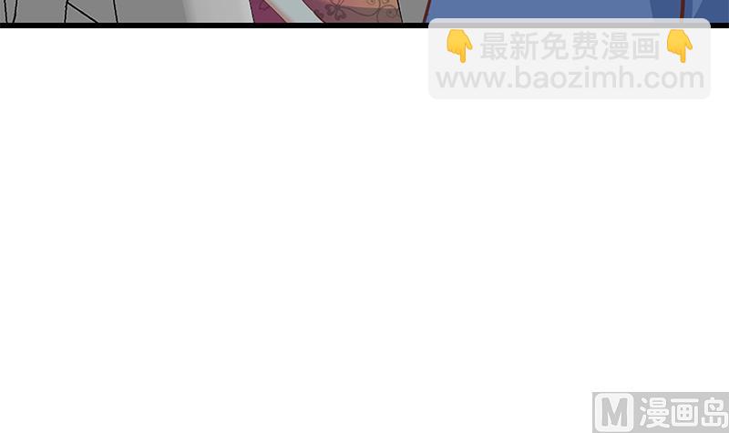 第二季 第246话 刘忙当经纪人？(1/2)-第246话