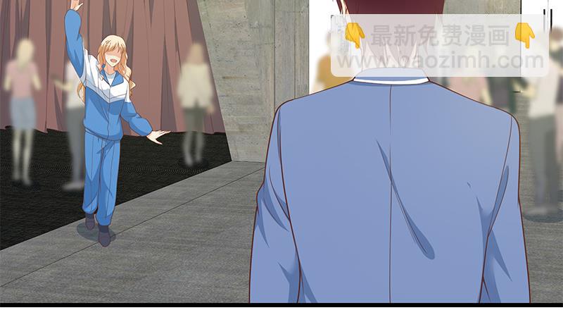 第二季 第246话 刘忙当经纪人？(1/2)-第246话