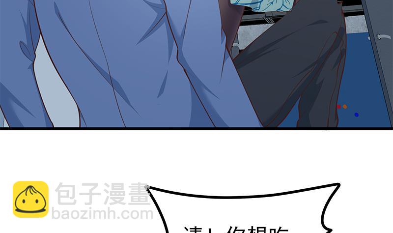 第二季 第248话 李晓枫的另一面(1/2)-第248话