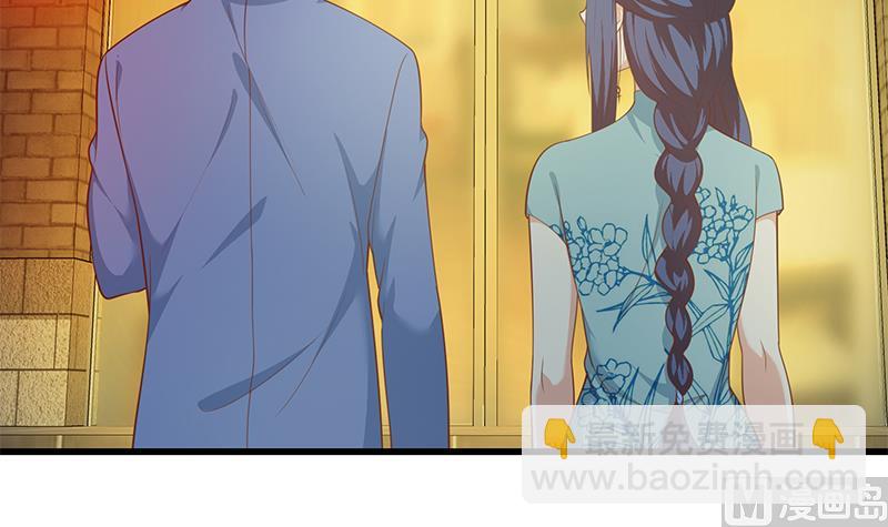 第二季 第248话 李晓枫的另一面(1/2)-第248话
