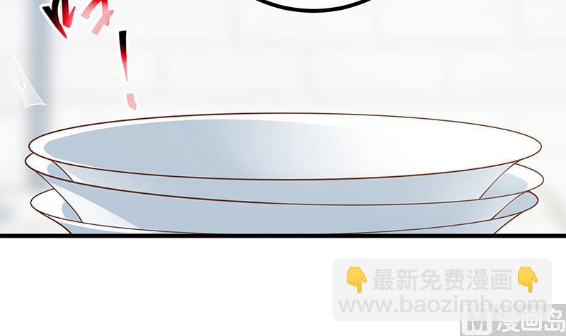 第二季 第248话 李晓枫的另一面(1/2)-第248话
