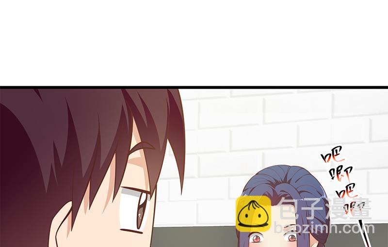 第二季 第248话 李晓枫的另一面(1/2)-第248话