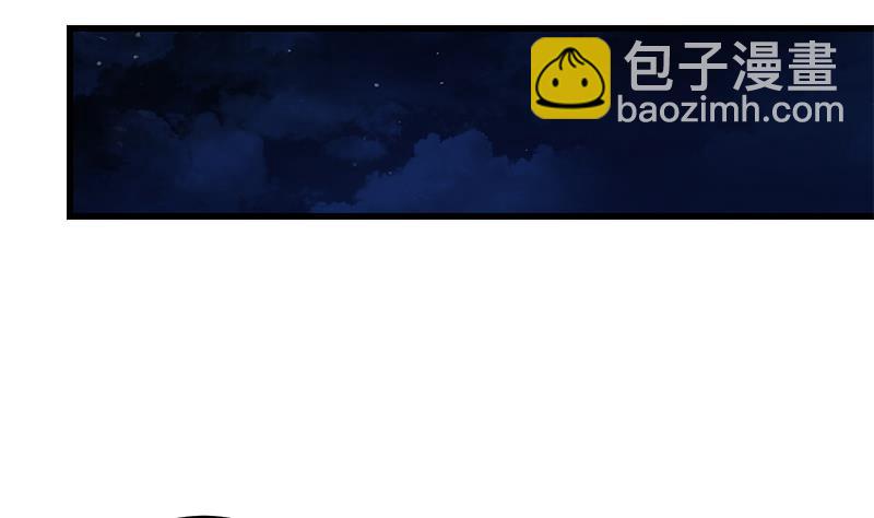 第二季 第248话 李晓枫的另一面(1/2)-第248话