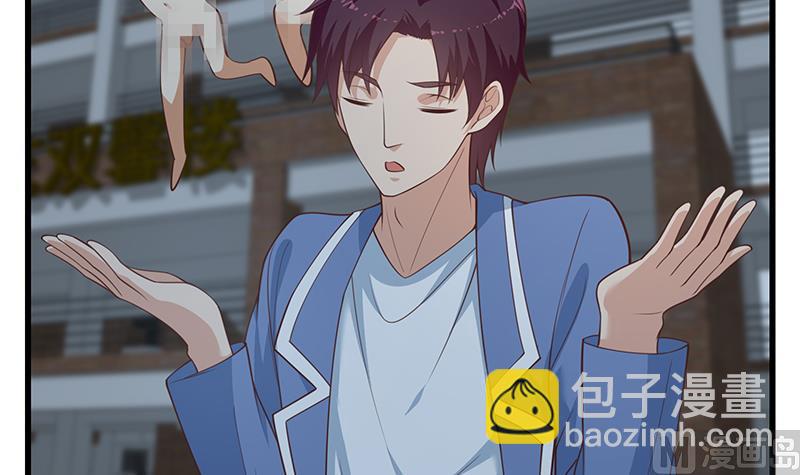 第二季 第248话 李晓枫的另一面(1/2)-第248话