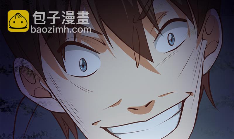 第二季 第248话 李晓枫的另一面(1/2)-第248话