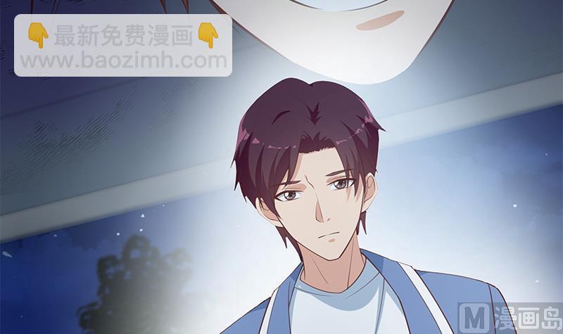 第二季 第248话 李晓枫的另一面(1/2)-第248话