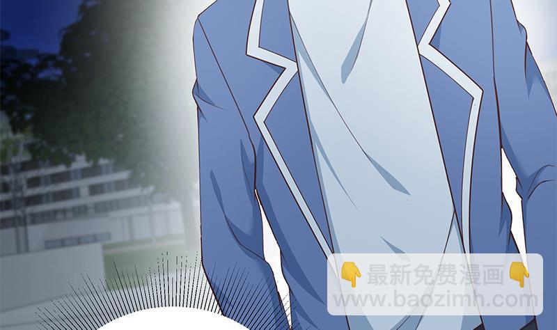 第二季 第248话 李晓枫的另一面(1/2)-第248话