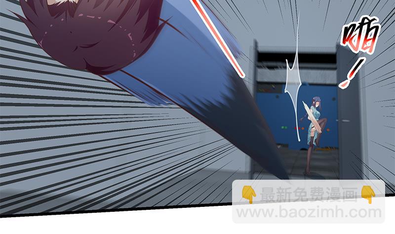 第二季 第248话 李晓枫的另一面(1/2)-第248话