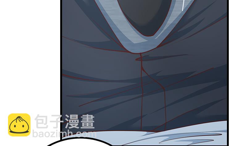 第二季 第248话 李晓枫的另一面(1/2)-第248话